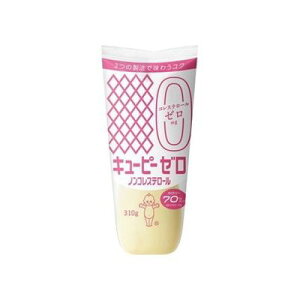 y20Zbgz L[s[ [ mRXe[ 310g x20(s)y|Cg10{zyz