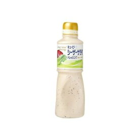 【12個セット】 キユーピー シーザーサラダ ドレッシング 600ml x12(代引不可)【ポイント10倍】【送料無料】