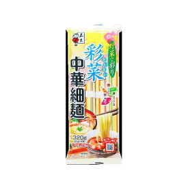 【20個セット】 五木食品 彩菜中華細麺 80gx4 x20(代引不可)【送料無料】