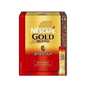 【6個セット】 ネスカフェ ゴールドブレンド カフェインレスブラックスティック 2gx14本 x6(代引不可)【送料無料】