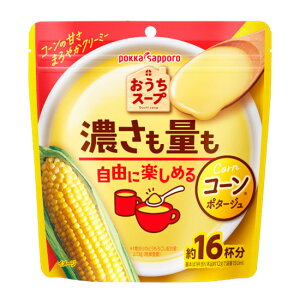 【12個セット】 ポッカサッポロ おうちスープ コーン 袋 192g x12(代引不可)【ポイント10倍】【送料無料】