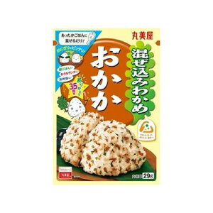 y10Zbgz ۔ ݂킩  29g x10(s)y|Cg10{zyz