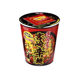 【12個セット】 明星 チャルメラカップ 宮崎辛麺 67g x12(代引不可)【ポイント10倍】【送料無料】