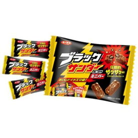 【12個セット】 有楽製菓 ブラックサンダー ミニバー 158g x12(代引不可)【ポイント10倍】【送料無料】