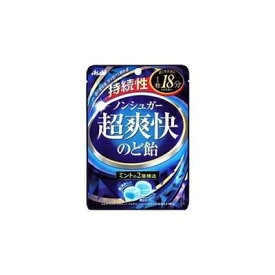 【6個セット】 アサヒ 持続性超爽快のど飴 68g x6(代引不可)【ポイント10倍】