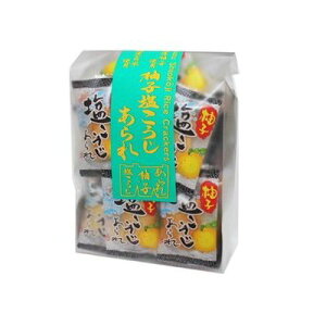 y12Zbgz X Mq 53g x12(s)y|Cg10{zyz