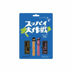 yPi10Zbgz Wp XbpCGiW[hN&gsJt[c 65gx10 ܂Ƃߔ ܂Ƃߔ p e Zbg̔(s)y|Cg10{z