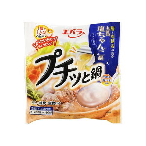 yPi12Zbgz Go v`bƓ 񂱓 23gx6x12 ܂Ƃߔ ܂Ƃߔ p e Zbg̔  Ȃ(s)y|Cg10{zyz