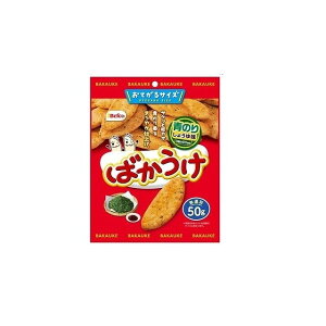 【単品20個セット】 栗山米菓 ばかうけ 青のり 50gx20 まとめ買い まとめ売り お徳用 大容量 セット販売(代引不可)【ポイント10倍】【送料無料】