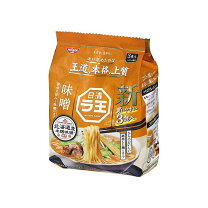 楽天市場】ラ王 まとめ買いの通販