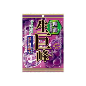 【単品12個セット】 リボン 生巨峰 54gx12 まとめ買い まとめ売り お徳用 大容量 セット販売(代引不可)【ポイント10倍】【送料無料】
