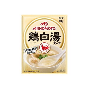 yPi20Zbgz ̑f {X[v  40g(s)yz