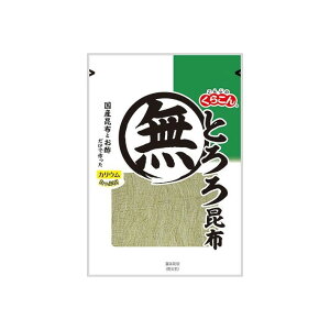 yPi10Zbgz 炱 Ƃ덩z 23g(s)yz