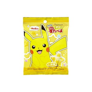 【単品10個セット】 栗山米菓 ポケモン小さな星たべよ しお味 17g(代引不可)