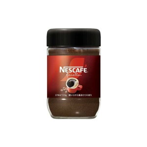 yPi12Zbgz lXJtF NVbNuh 115g(s)yz