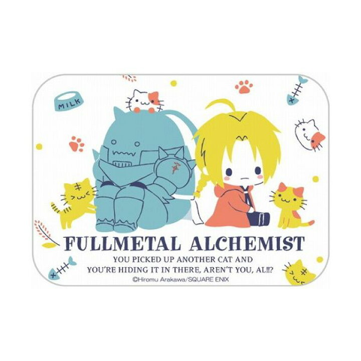 楽天市場 正規品 マジックステッカーsq エド アル 鋼の錬金術師 サンリオ コラボ ハガレン アニメ かわいい キャラクター スマホ 代引不可 メール便 送料無料 リコメン堂