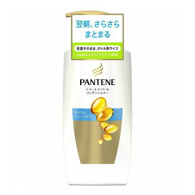 楽天市場 ピンク シリーズパンテーン P G シャンプー ヘアケア スタイリング 美容 コスメ 香水の通販 楽天市場 ピンク シリーズパンテーン P G シャンプー ヘアケア スタイリング 美容 コスメ 香水の通販