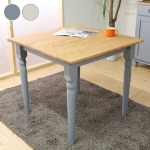 �_�C�j���O�e�[�u�� ��80 ���s80 ����72 �J���g���[ �i�`������ �p�C�����C OSMO�I�C�� ���R�h�� �����h�� �V�R��(����s��)�y���������z