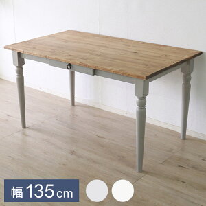 _CjOe[u k 135cm AeB[N gi  O[ zCg pC _CjO  t`Jg[ VR C ؐ x_[(s)yz