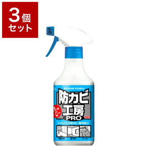 y3Zbgz UYEKI EGL hJrH[PRO 500ml|ObY |pi | C C| C|piyz
