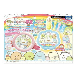 女の子 おもちゃ すみっコぐらしの人気商品 通販 価格比較 価格 Com