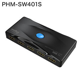 【PS4/PS5/Nintendo Switch動作確認済】プリンストン Digizo 4ポートHDMI切換器 4K HDR@60fps対応 自動/手動切替 PHM-SW401S【送料無料】