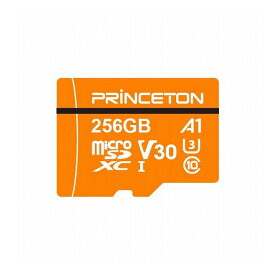 プリンストン microSDXCカード UHS-I A1対応 256GB PMSDA-256G【ポイント10倍】【送料無料】