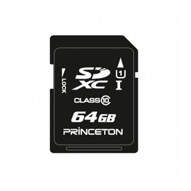 プリンストン SDXCカード UHS-I U1対応 64GB PSDU-64G【ポイント10倍】