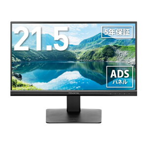 vXg j^[ 21.5C` tHD LpADSpl u[Cgy HDMIx1 DisplayPortx1 VGAx1 I[fBIx1 Xs[J[ ubN PTFBLG-22W-Ay|Cg10{zyz