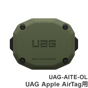 UAG Apple AirTagp ESSENTIAL ARMOR P[X I[u ϏՌ UAG-AITE-OL airtagP[X airtagJo[ h~ y{K㗝Xiz یP[X یJo[ GbZVA[}[(s)y|Cg10{