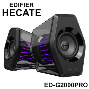 Edifier Hecate�� �f�X�N�g�b�v 2.0�Q�[�~���O�X�s�[�J�[ G2000PRO �u���b�N ED-G2000PRO-BK�y�|�C���g10�{�z�y���������z