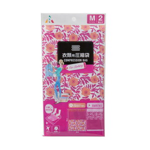 �ߗވ��k�� �t�����[&�{�^�j�J���� M�T�C�Y �艟�� ���k �ߗ� ���[ ���s �g���x�� �N���[�[�b�g �ԕ� ���킢�� �A�[�� F-2202(����s��)�y���������z