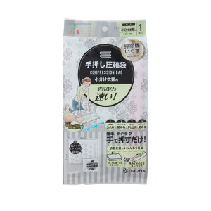 ߗވk ߗޗp 60cm×70cm 艟 |@炸 ȒPk bN@\߂Xgbv ܂ ۂ߂ A[ R-2004(s)yz