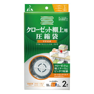 �ߗވ��k�ܒI��p 2������ �o���u�� �}�`32cm ��60cm ���s60cm Airsh �Ή� �W�����p�[ �Z�[�^�[ �ߑ� �I�� �A�[�� RE-011(����s��)�y���������z