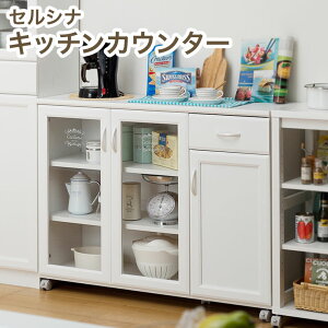 ZVi Lb`JE^[ 111.5cm Lb`{[h Lb`JE^[ [ Lb`[ Vv 킹₷ k  2(s)yz