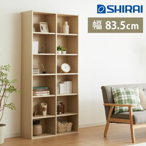 オープンラック ハイタイプ フルニコ 幅83.5cm ナチュラル 収納 高さ179.7cm 木目調 転倒防止 大容量 可動棚 シンプル カフェ風 カントリー ウッド調 おしゃれ かわいい 温もり ナチュラル シリ