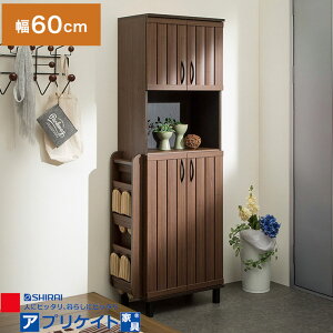 Y Ko[g V[YbN 60cm 184cm It It nC^Cv  V[Y{bNX u[c Xj[J[ [  2(s)yz