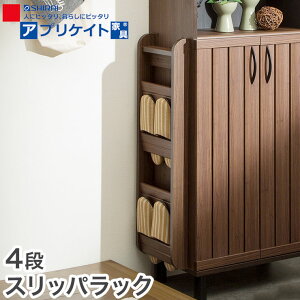 Y Ko[g XbpbN li 4i 27cm li Cu ؖڒ  킢 [ Xbpu I[vbN V[YbN XbpX^h 1(s)y