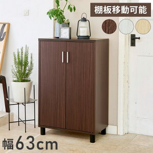 ʔ V[Y{bNX 63cm 99cm  18[ C ֎[ YƃtjR  Vv _ V l炵 v[g(s)yz