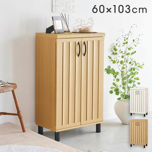 Y ʔ V[Y{bNX 60cm 103cm zCg ؖ ʋC 18[ Xbg C ֎[ V[YbN Ko[g GBP-1060Dyz