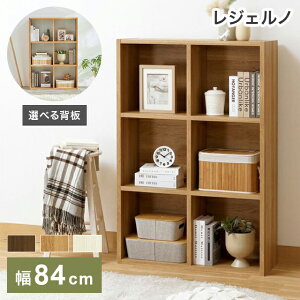 Y t[bN 84cm 125cm _[NuE }XڃbN I {I VFt u WFmyz