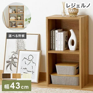 Y t[bN 43cm 84cm }XڃbN I {I VFt u WFmyz