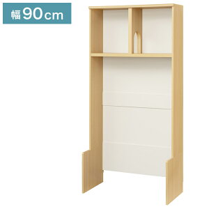 ǖʎ[ I LbgEH[N 90cm 185cm i`uE Lbg^[ LƋ [ P[W[ rO jR I[vbN(s)yz