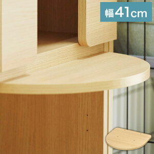 �ǉ��X�e�b�v �L�p �j���R����p �i�`�������u���E�� �L���b�g�E�H�[�N �L���b�g�^���[ �L�Ƌ� ���r���O ���[ ��t����t �j���R�� NCM-T40NA(����s��)�y���������z