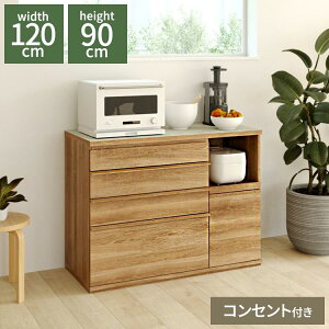 食器棚幅120 ナチュラル」の人気商品一覧 | 安い商品を通販サイトから 