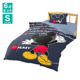 楽天市場 ディズニー ベッドの通販