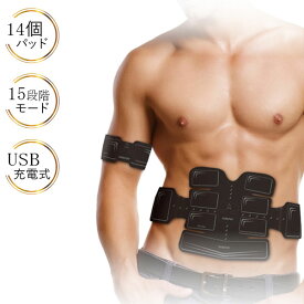 楽天市場 太もも 筋トレ 電気の通販