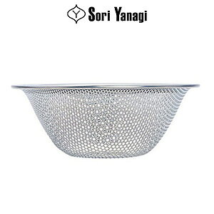 パンチングストレーナー 柳宗理の通販 価格比較 価格 Com