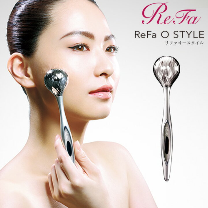 楽天市場】MTG 【正規品】 リファオースタイル ReFa O style RF 