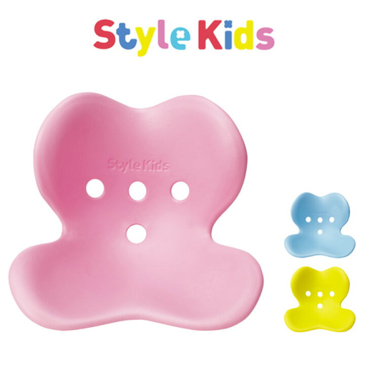 楽天市場】MTG スタイル キッズ Style Kids BS-SK1940F 3色【送料無料 